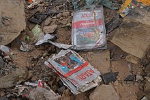image of games in the trash
