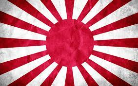 image of Japanese Flag